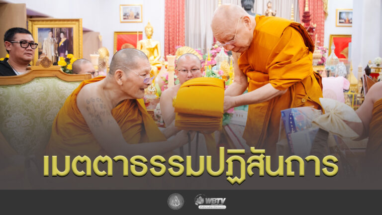 612006996_1282066563952628_2397082638948681894_n