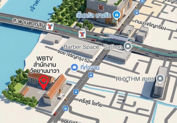 ดีไซน์ที่ยังไม่ได้ตั้งชื่อ