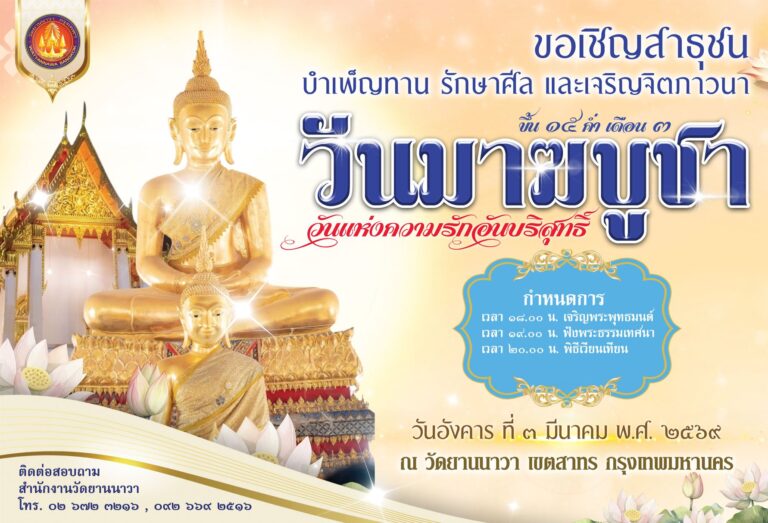 629410011_1305438638282087_8246676508442200394_n